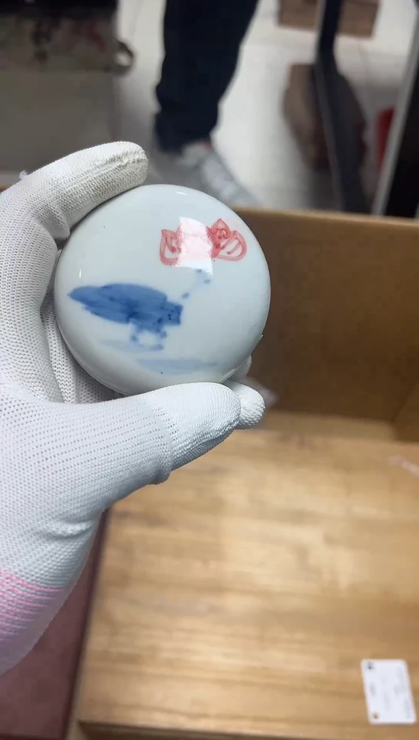 瓷器杂项精选流*枫1466