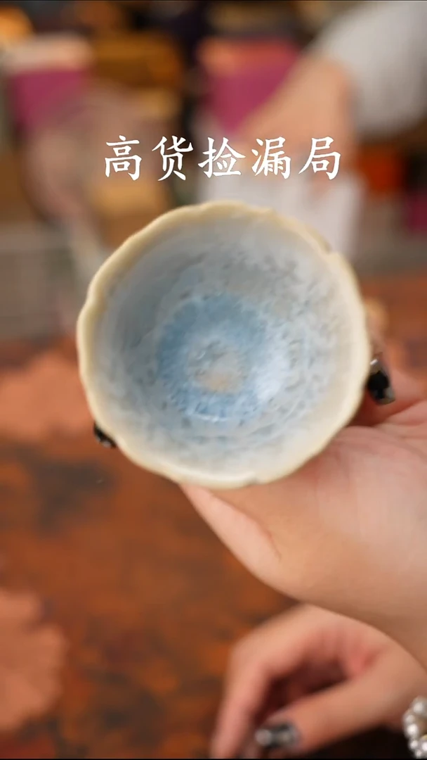 陶瓷茶具（无礼盒@@T240