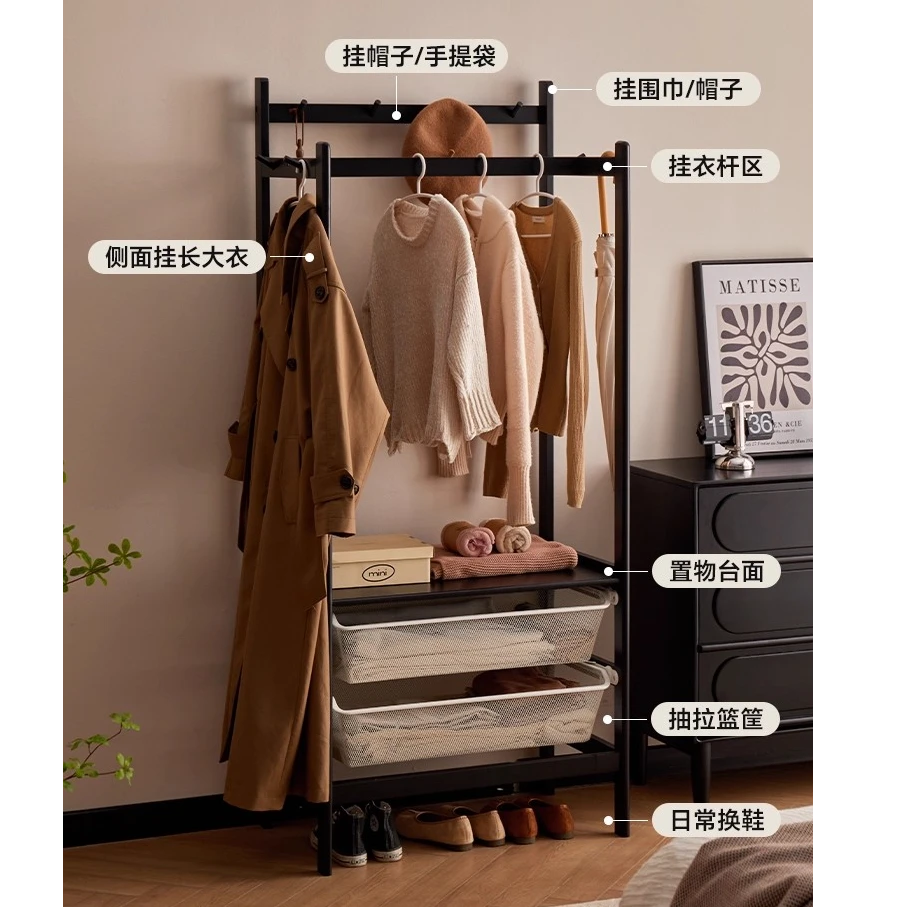 【胖总专属】实木衣帽架 宜家收纳框  大牌清仓  YMJ004