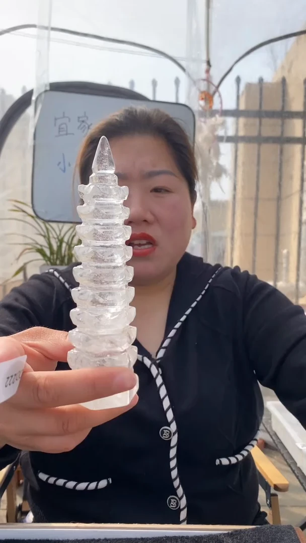 【闪购商品】水晶文昌塔未镶嵌白水晶文昌塔D222