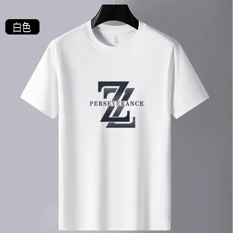 EMPEBAYA/帝榕大Z夏季半袖圆领纯色休闲百搭简约时尚纯棉短袖