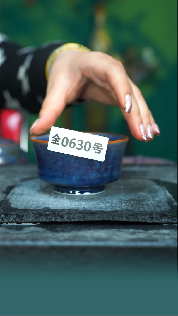 良瓷良价上等服务630