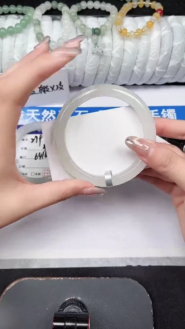 未镶嵌手镯石英质玉280-64/65