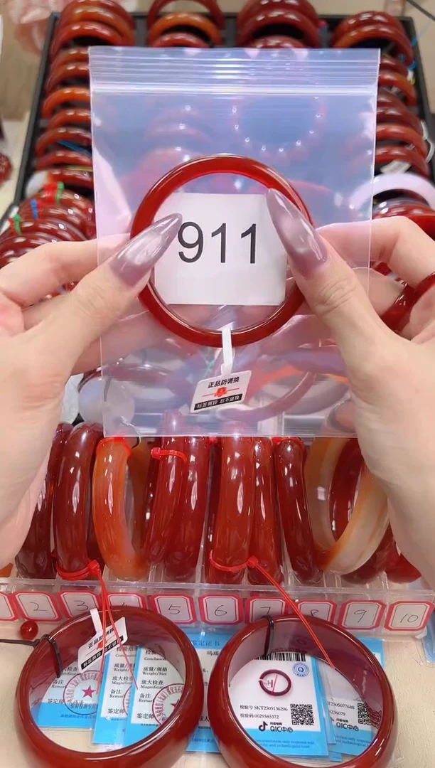 手镯玛瑙/玉髓未镶嵌58圈口*911