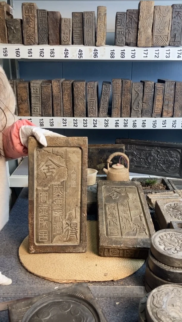 玖*古砖雕刻砚台壶承