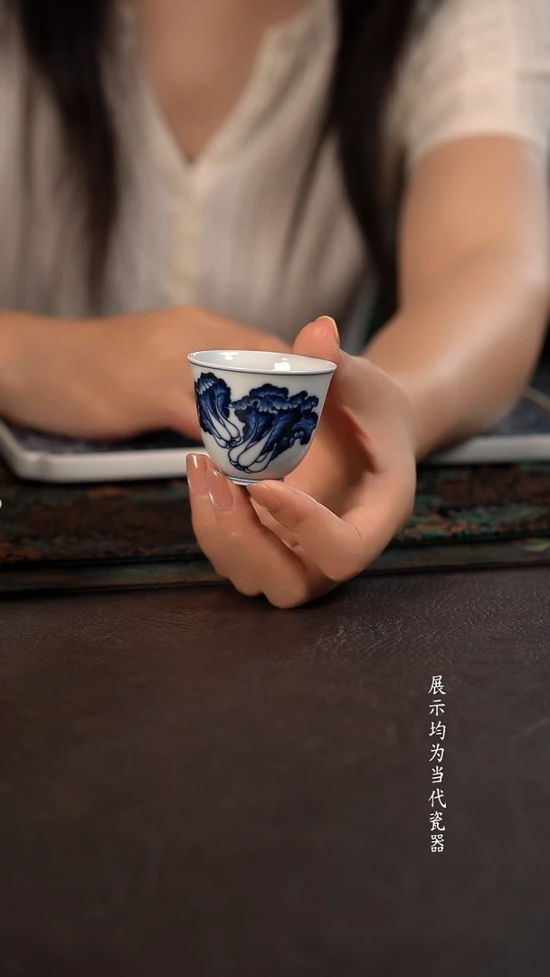 洪印慕明白菜小闻香杯