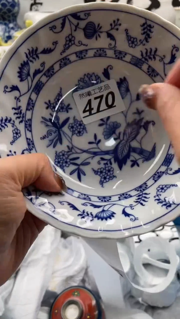 【闪购商品】瓷片470