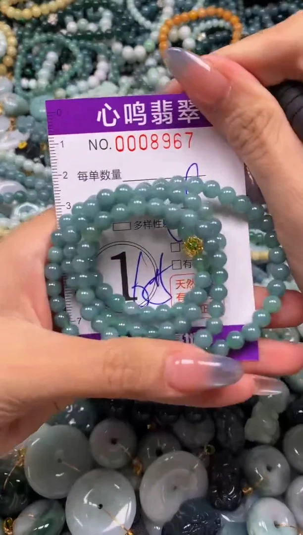颈饰未镶嵌翡翠闪购008967