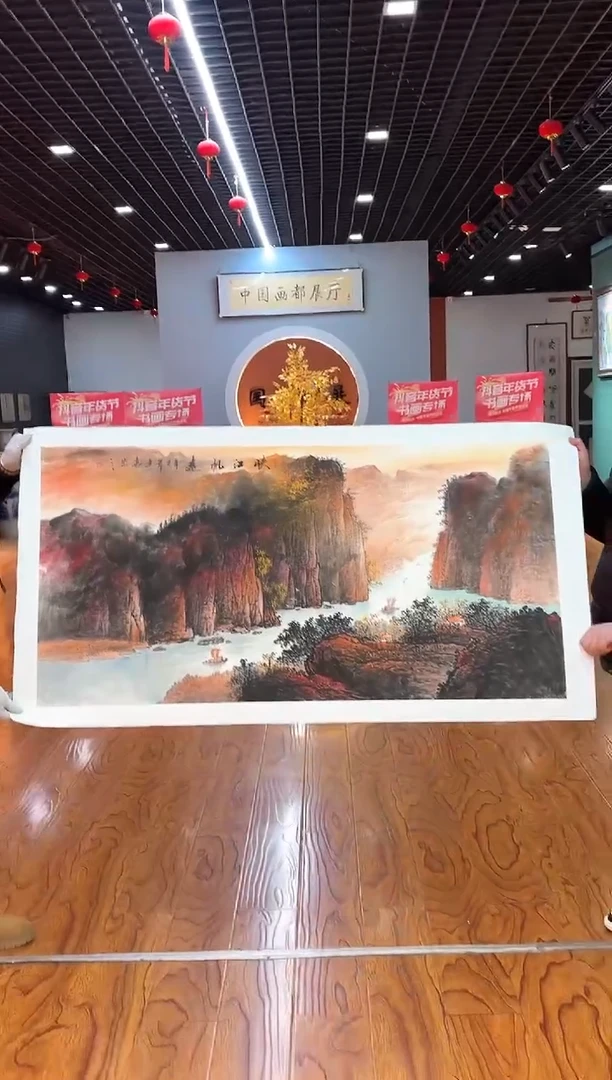 【闪购商品】国画周建真老师亲笔绘画作品2-22
