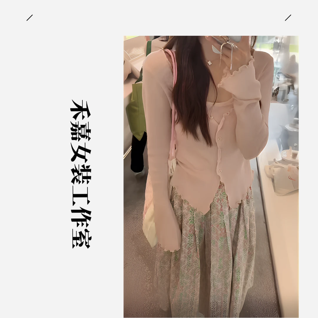 【禾嘉】春季时尚针织假两件春意碎花裙两件套