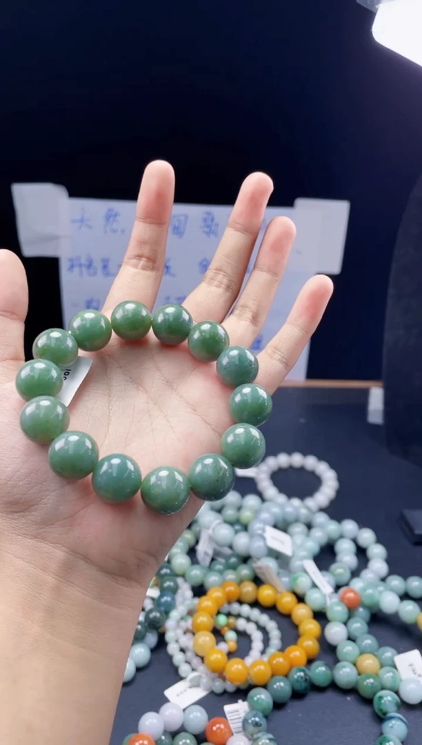 未镶嵌定制翡翠珠串 卡15+