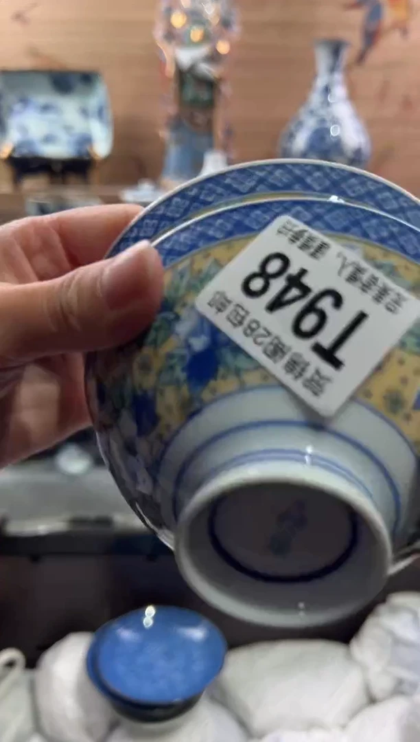 【闪购商品】瓷片当天满28米包邮T948