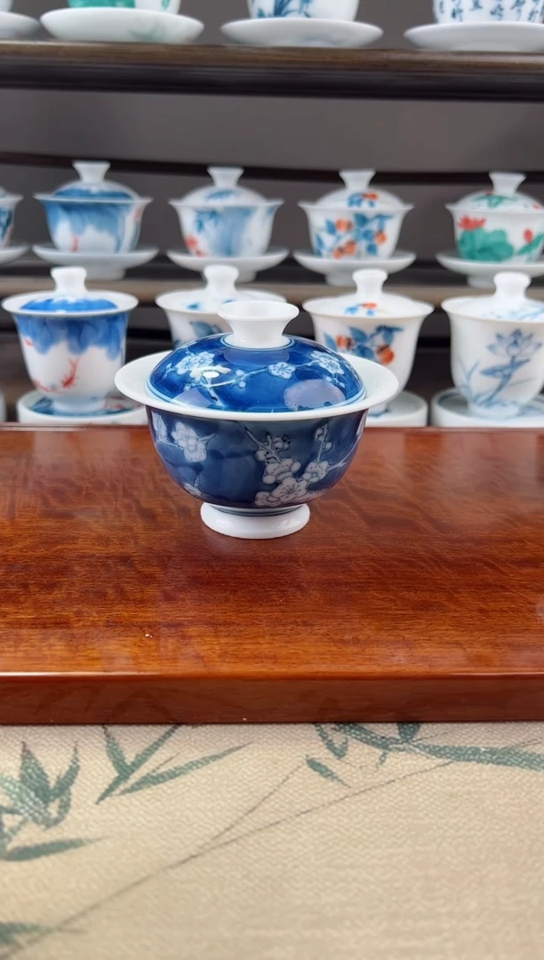 微瑕冰梅二才元宝盖碗