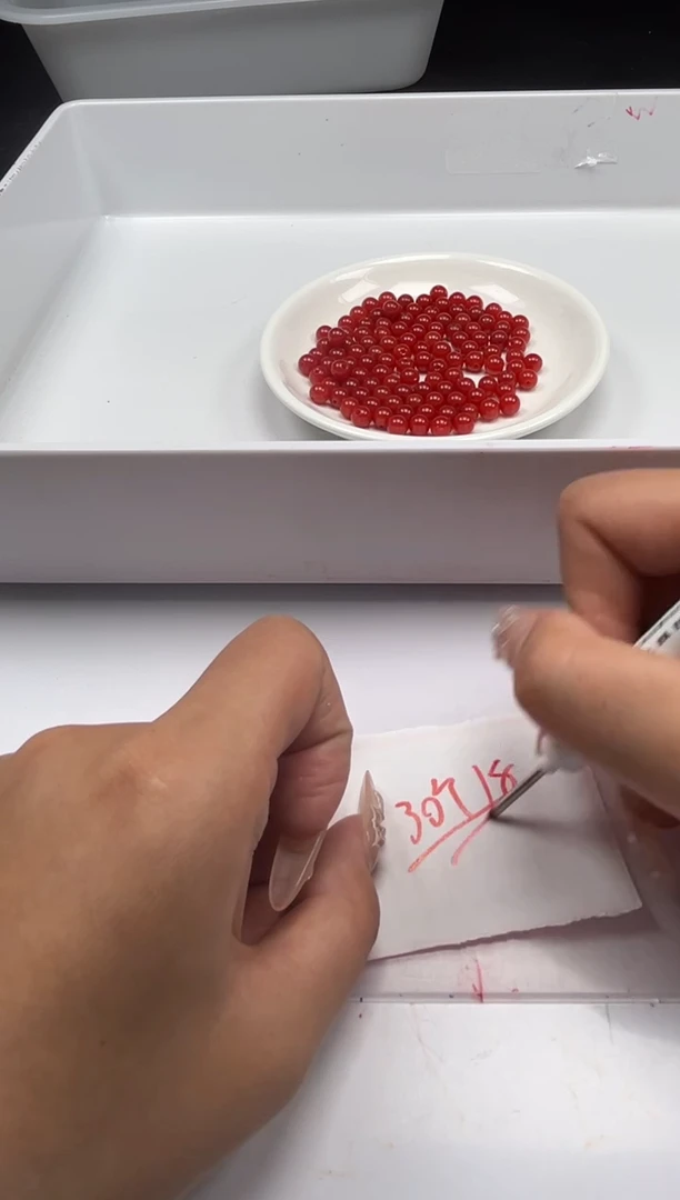 南红玛瑙未镶嵌颈饰w1548满肉南红6mm*50颗