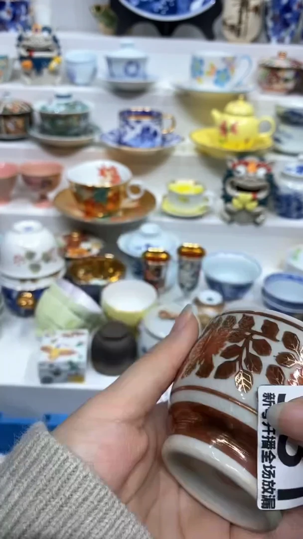 【闪购商品】闪购商品闪购商品闪购商品