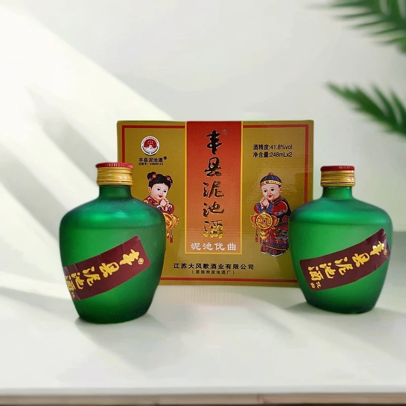 大风歌泥池大师绿色双胞胎浓香型白酒 口粮酒12瓶/箱41.8度248ml
