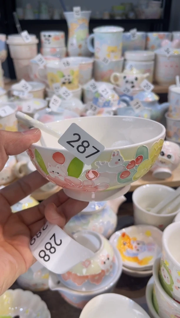 【闪购商品】287号号号号号号号号号