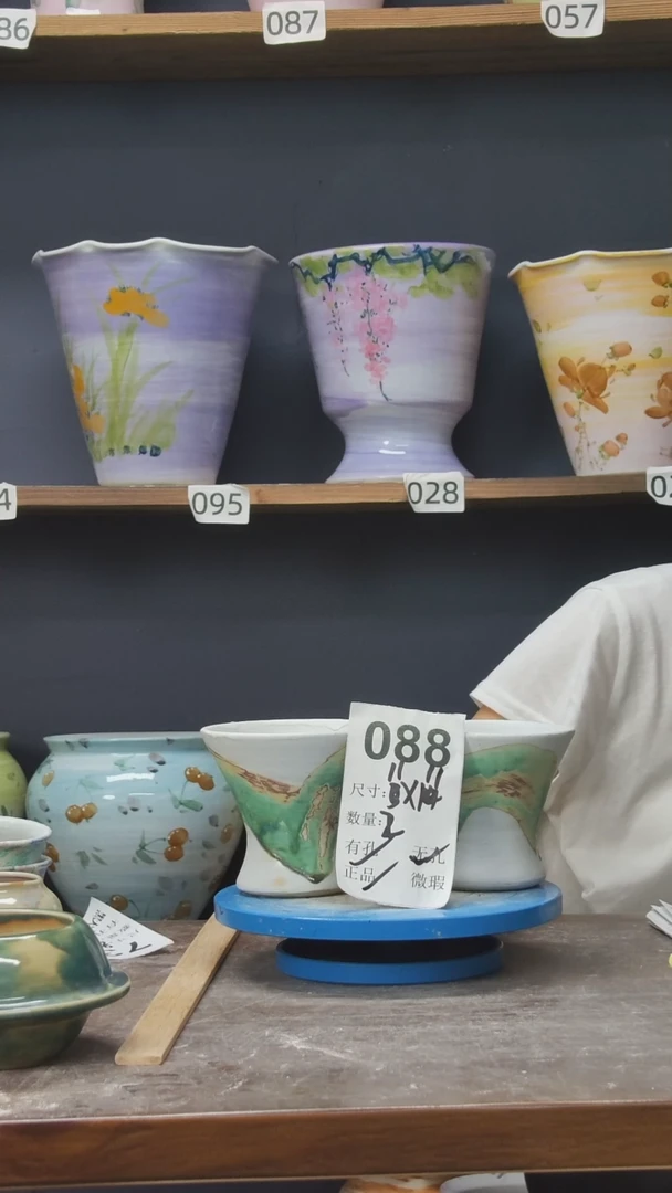 摆件景德镇陶瓷默认微瑕088