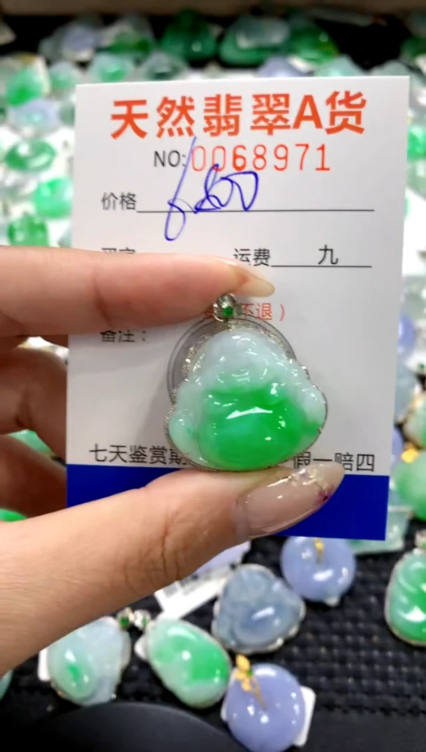 翡翠18K金镶嵌颈饰1