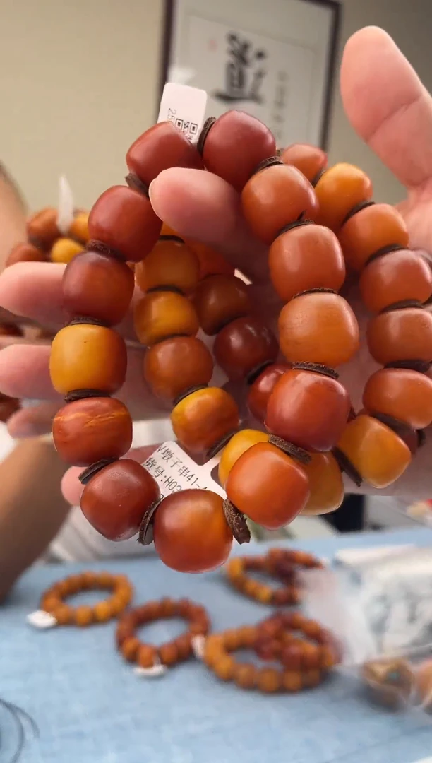 未镶嵌蜜蜡珠宝奇石041，18微瑕假一罚十 发一件