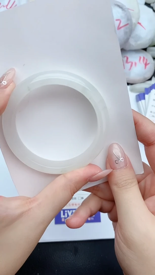 石英质玉手镯未镶嵌51+56/57