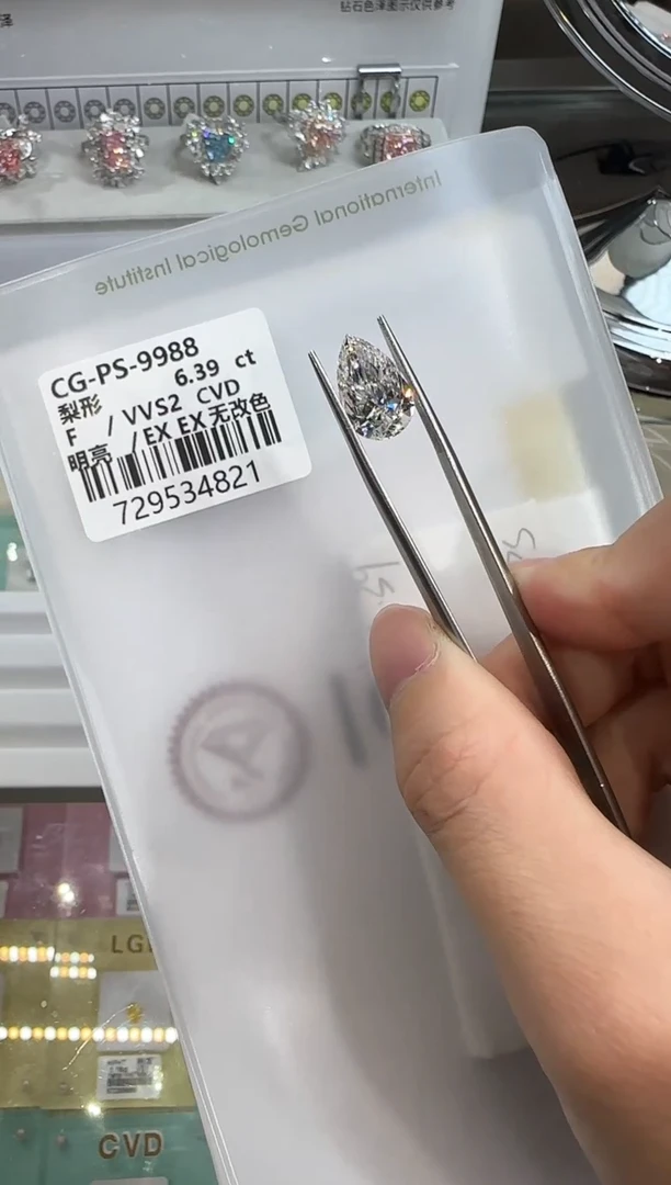 裸石实验室培育钻石@ 6.39ct 先鉴赏，再定制！