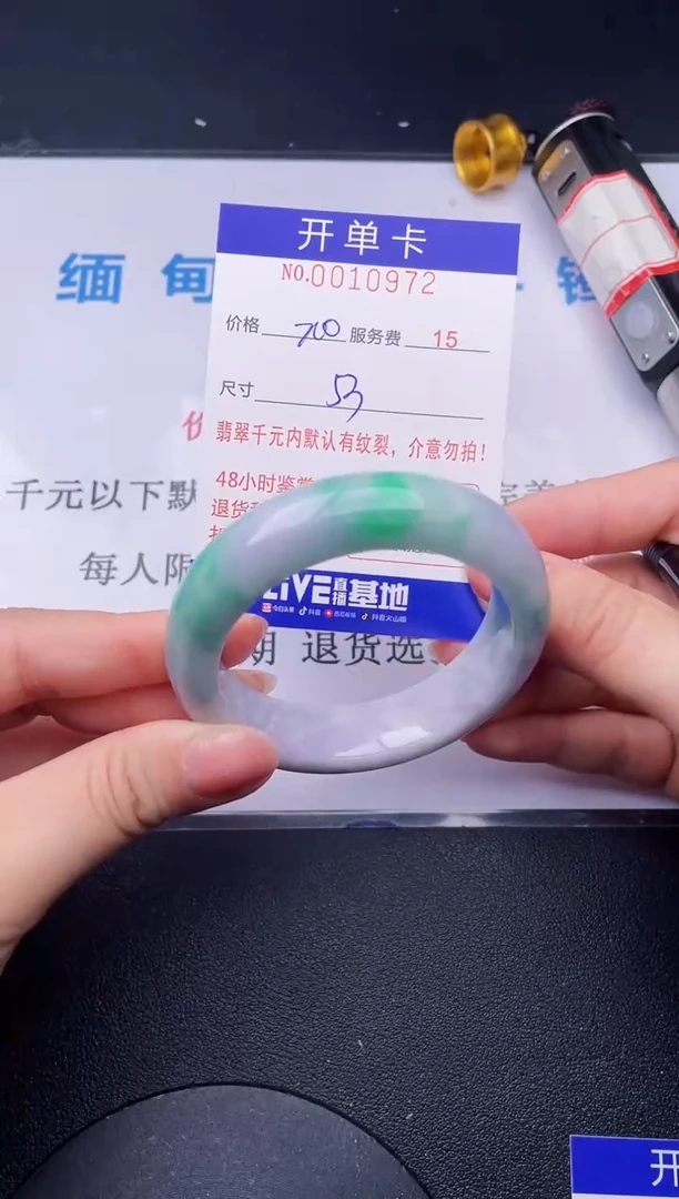 【闪购商品】72拍哪个发哪个图片为准