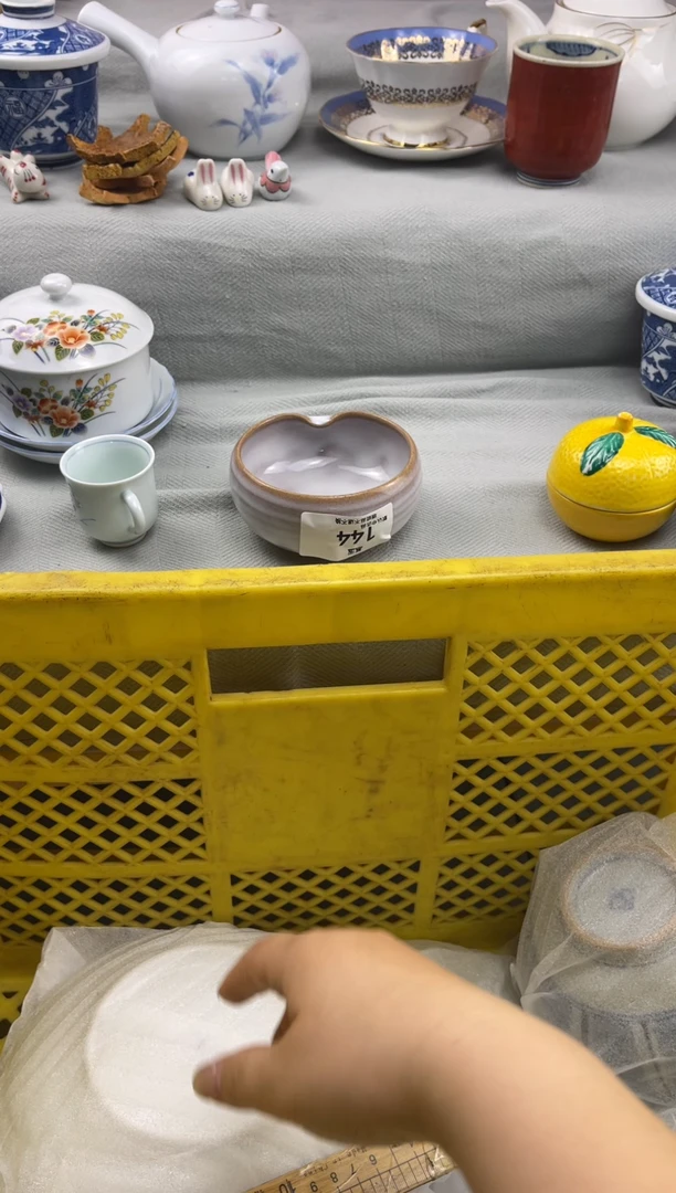 货店 闪购类型 定向 用户15834