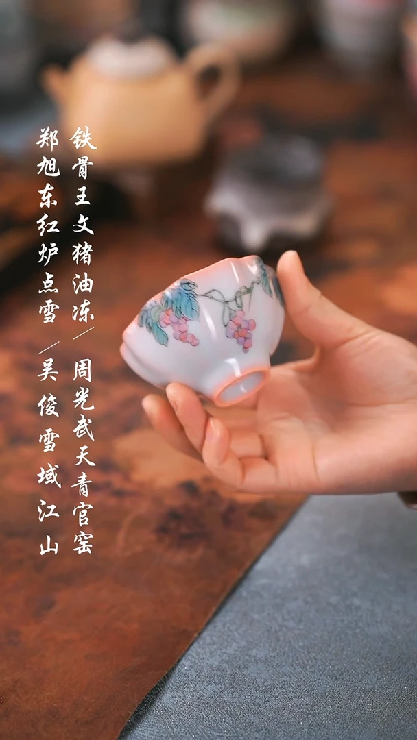 【闪购商品】00000000000000001