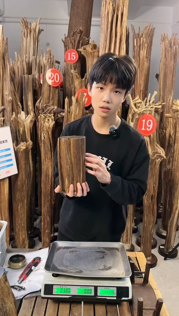 【闪购商品】沉香摆件沉香摆件多样性发一件85