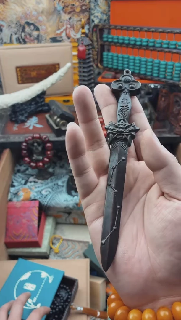 宗起祥瑞精品直播42