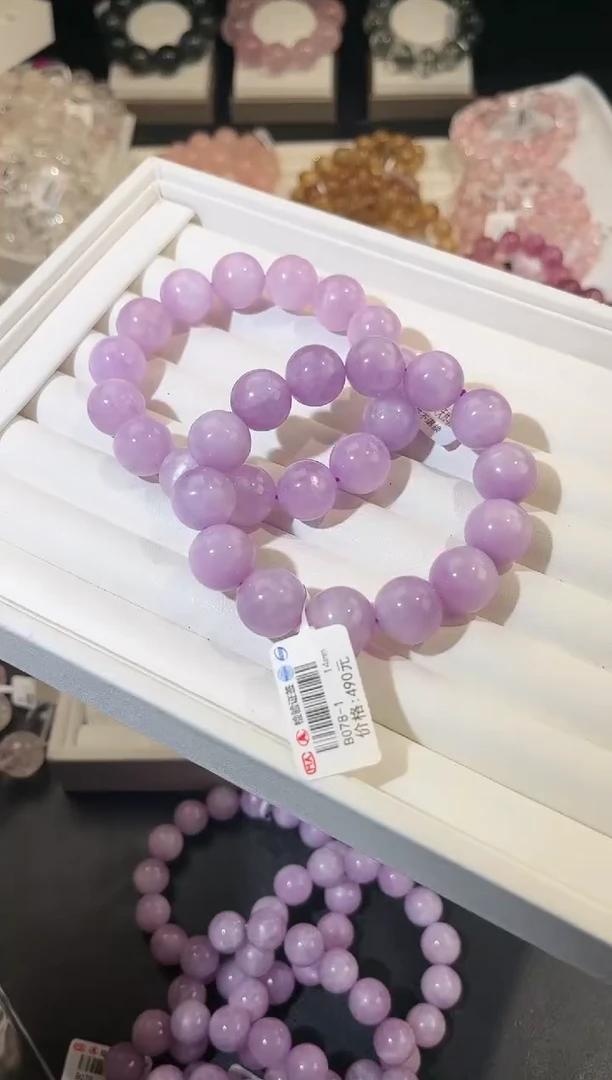 手串锂辉石未镶嵌多样性发一Q10紫锂辉14mm