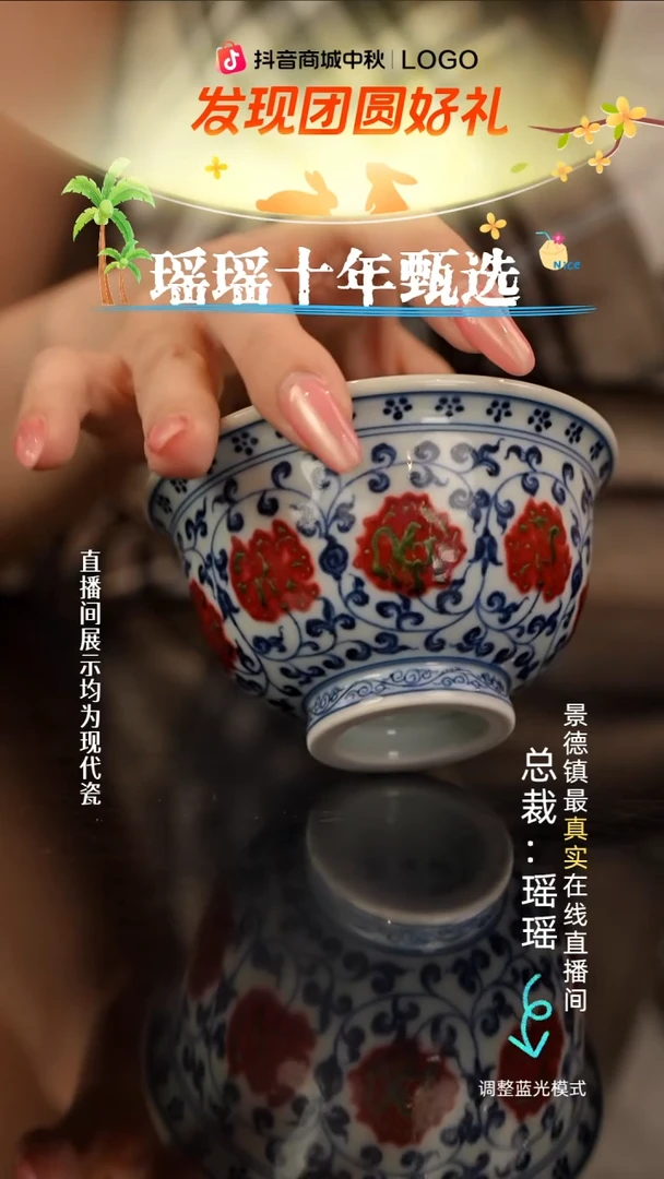 瓷瓷瓷瓷瓷瓷瓷瓷