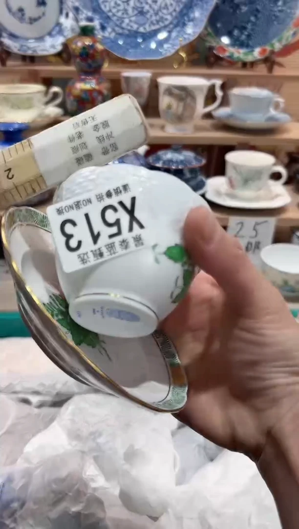 【闪购商品】瓷片当天凑满25米包邮X513