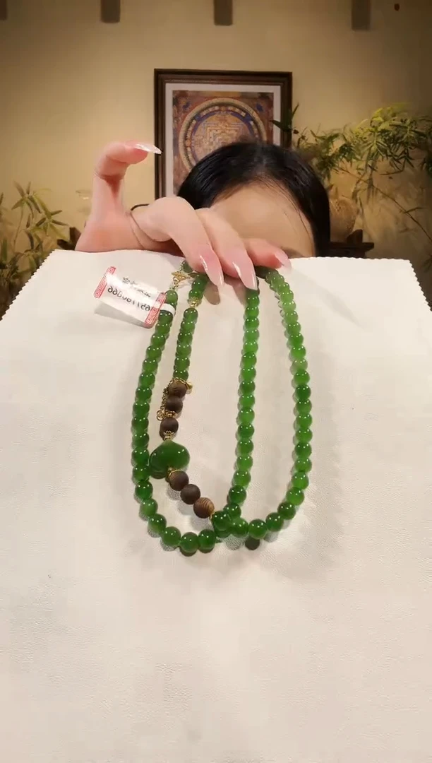 颈饰未镶嵌和田玉（碧玉）项链