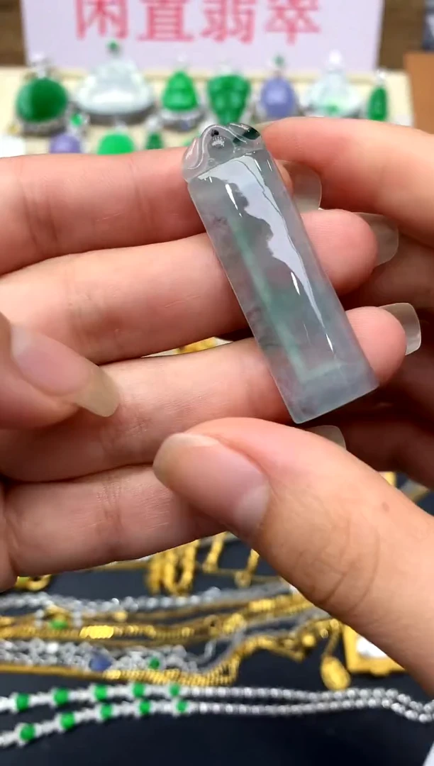 颈饰未镶嵌翡翠294-中国好珍宝1