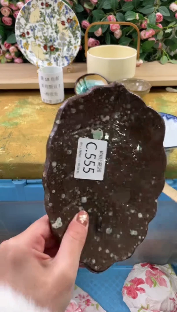 瓷片柿**意555狗哥瓷器直播间111