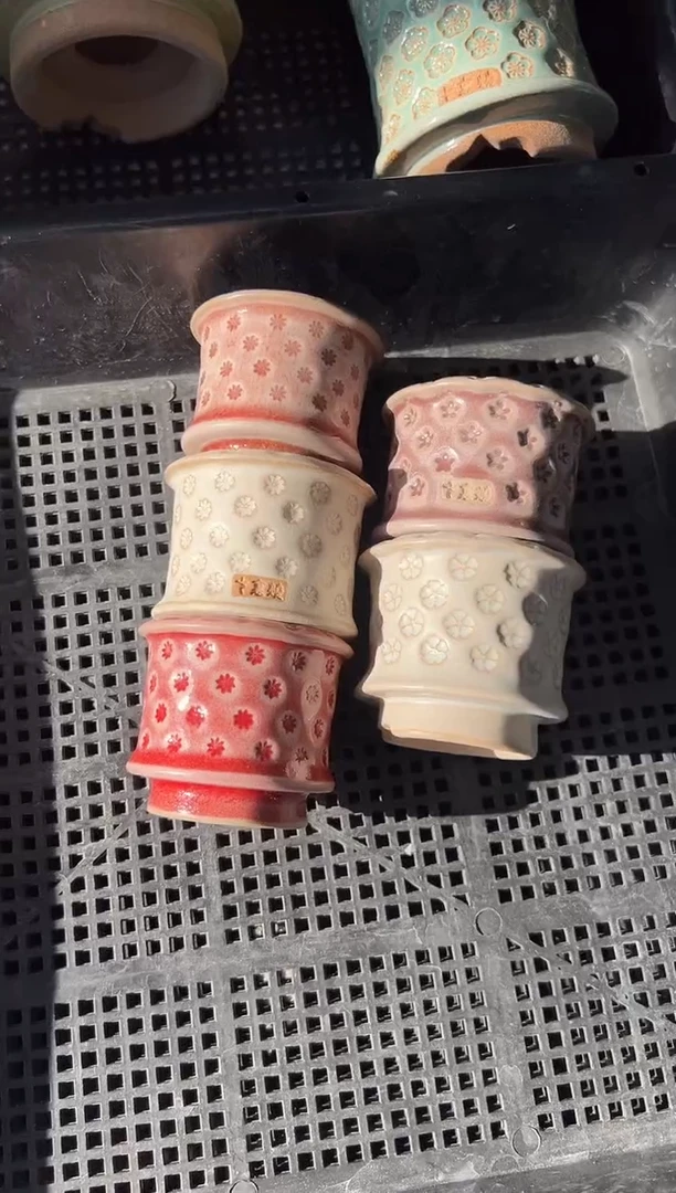 七里烧默认瑕11－7－274-5个