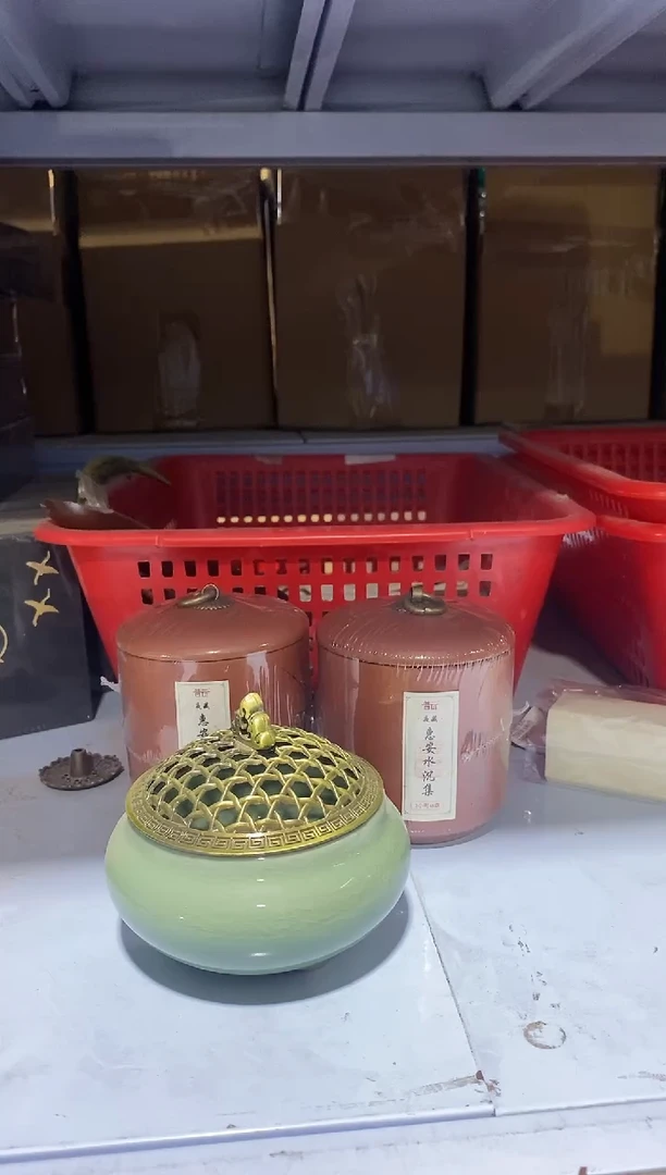 香篆1 普云/直播/夜藏·惠安水沉集-盘香2小时48盘紫砂罐装