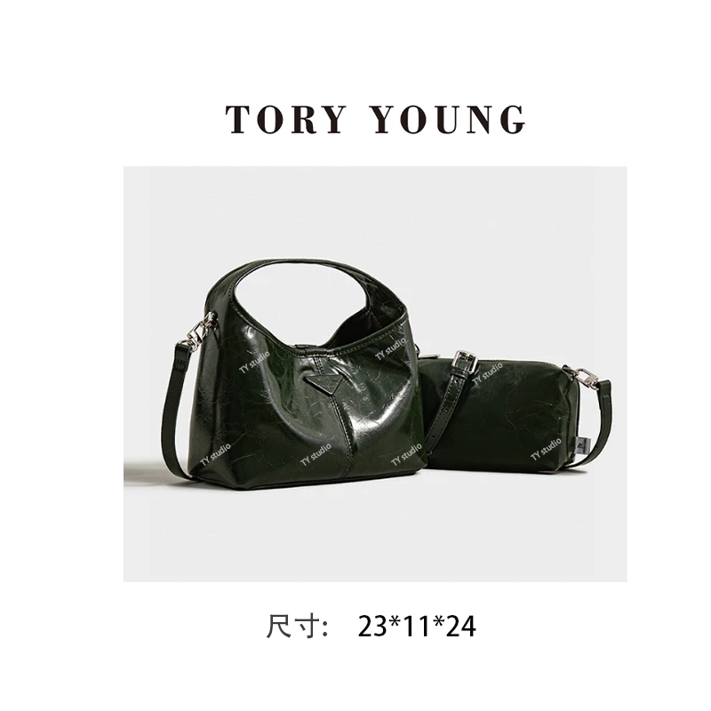 【TY】SK-62743-绿森林 轻奢高级韩版单肩潮流时尚简约女包