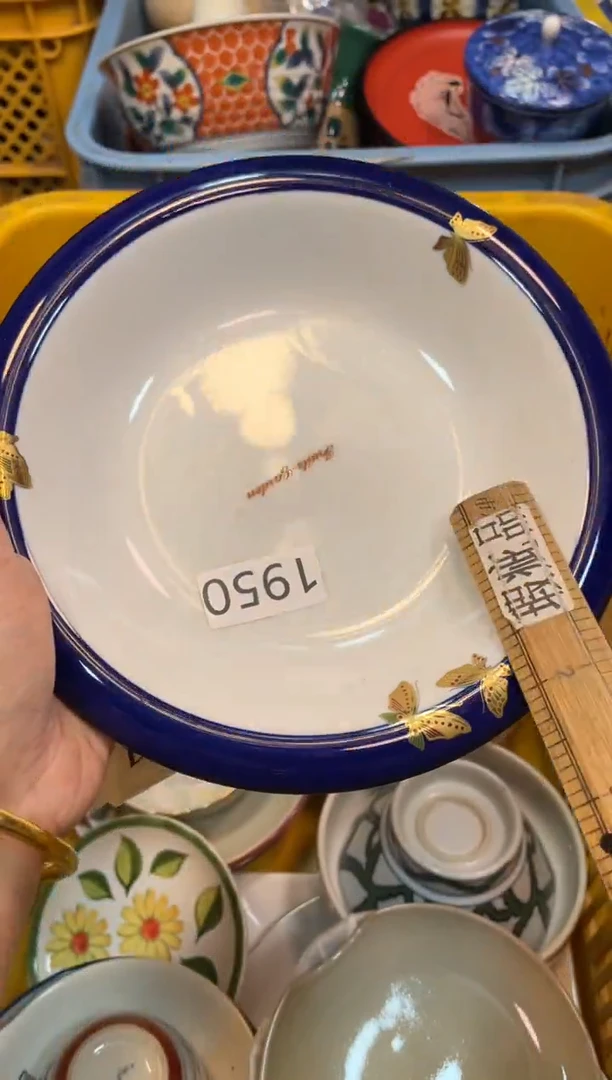 瓷器瓷器瓷器瓷器5