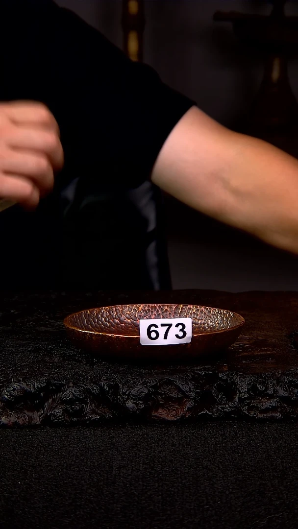 铜673.............