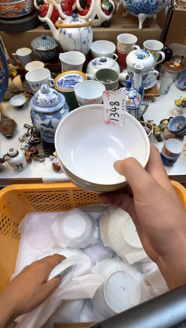 轩轩瓷器 闪购类型 定向 汉江墨客
