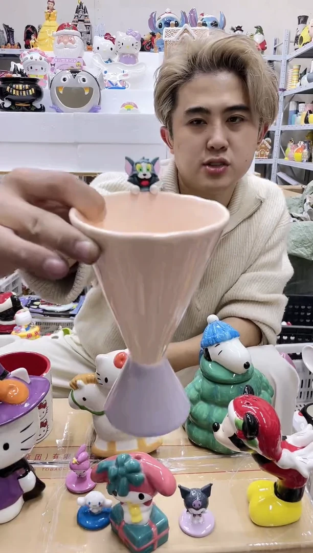 杯满28包邮瑕疵陶瓷不退不换