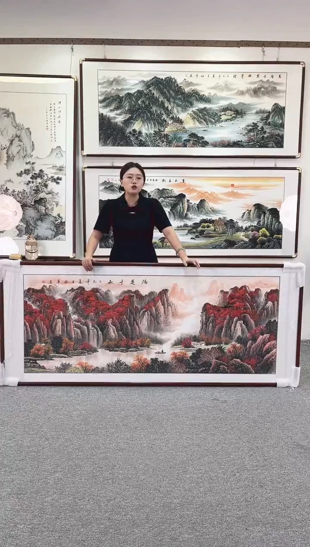 国画纯手绘208x86鸿运千秋
