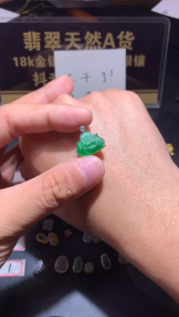 吊坠(不含链)银S925镶嵌翡翠1