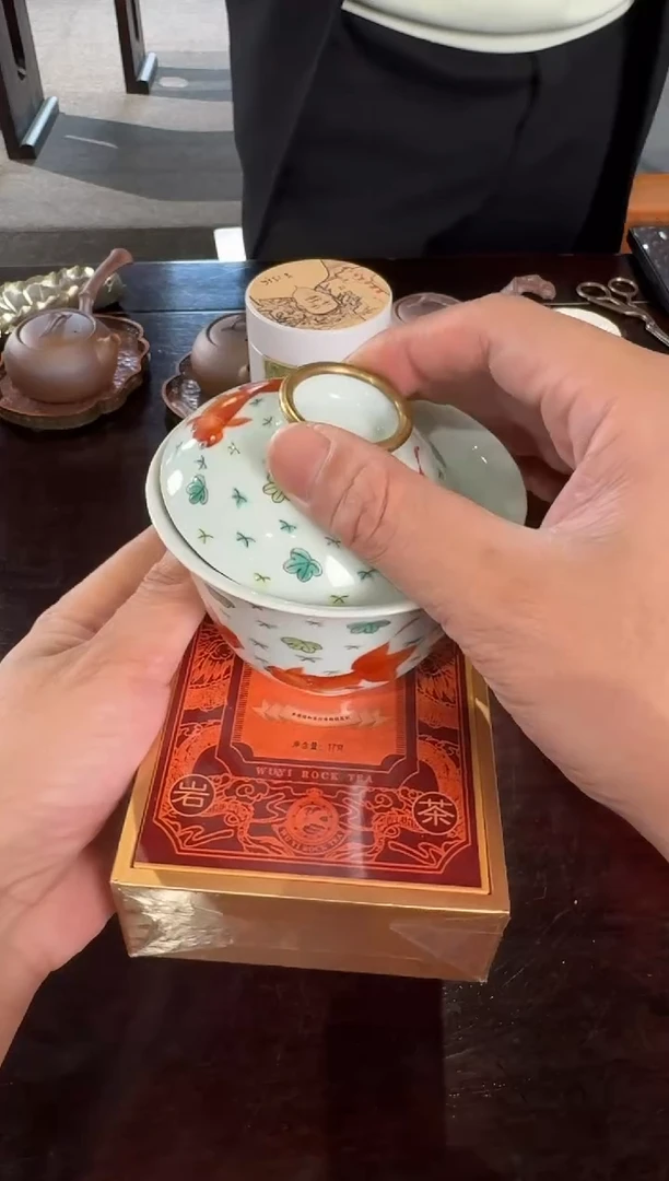 【闪购商品】金玉满堂盖碗/包铜口+玉井