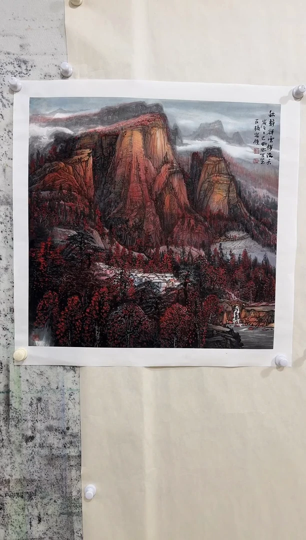 国画y/天津人美-刘助忠4平尺山水作品
