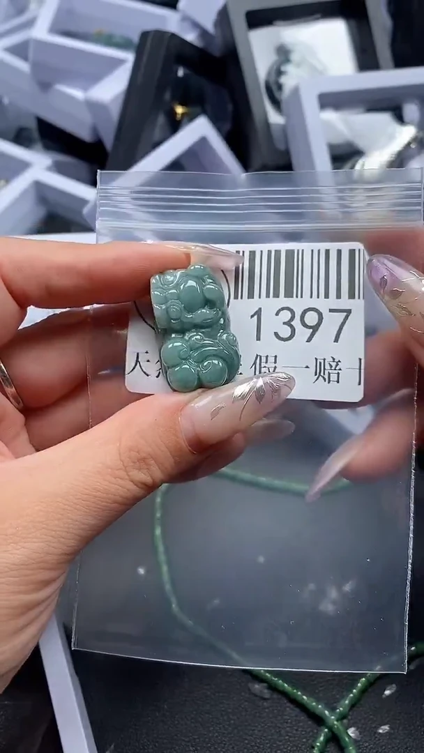 吊坠(不含链)未镶嵌翡翠1397