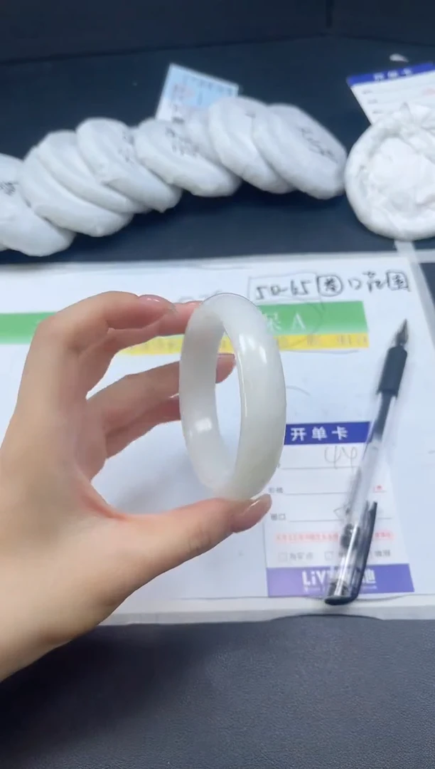 未镶嵌手镯和田玉044-5758